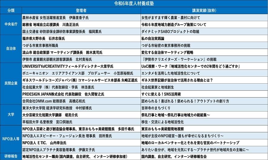 画像1.jpg