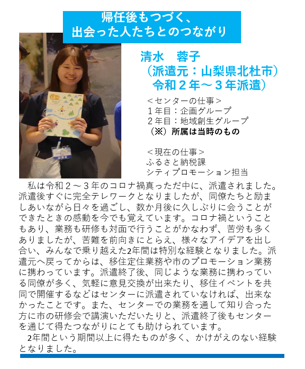 スクリーンショット 2025-04-30 161934.png