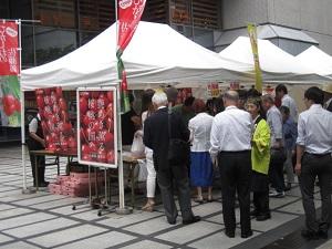 イベントスペースの様子1