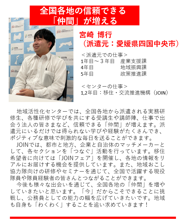 スクリーンショット 2025-04-30 161901.png
