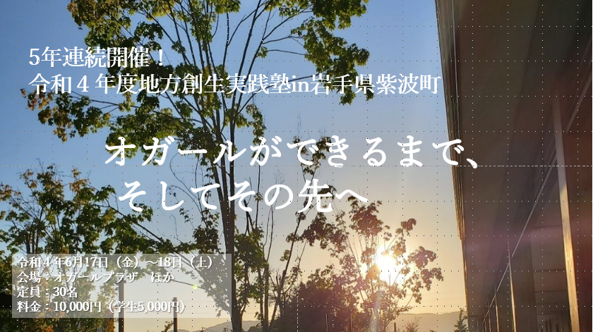 トップ用.png