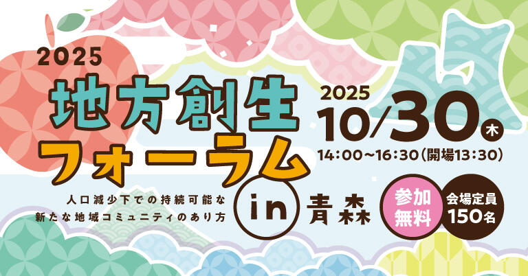 HP内画像_0917.jpg