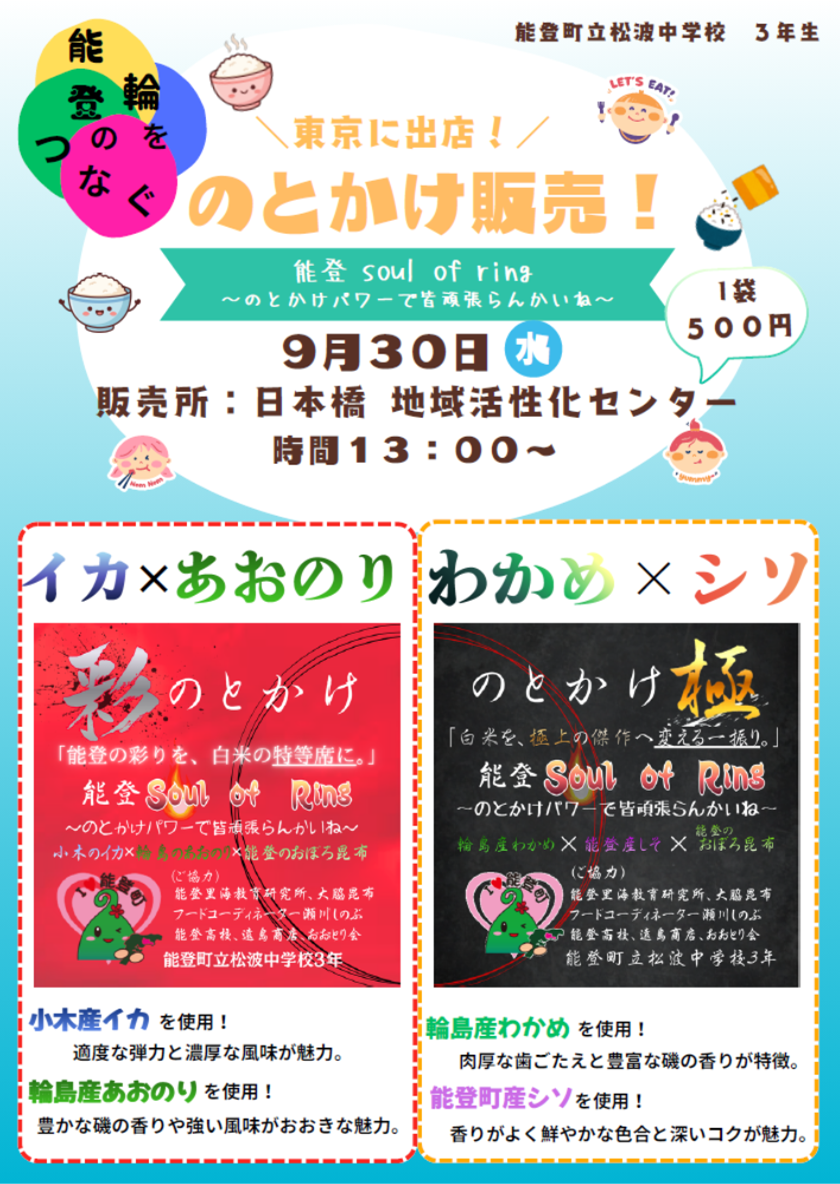画像1.png