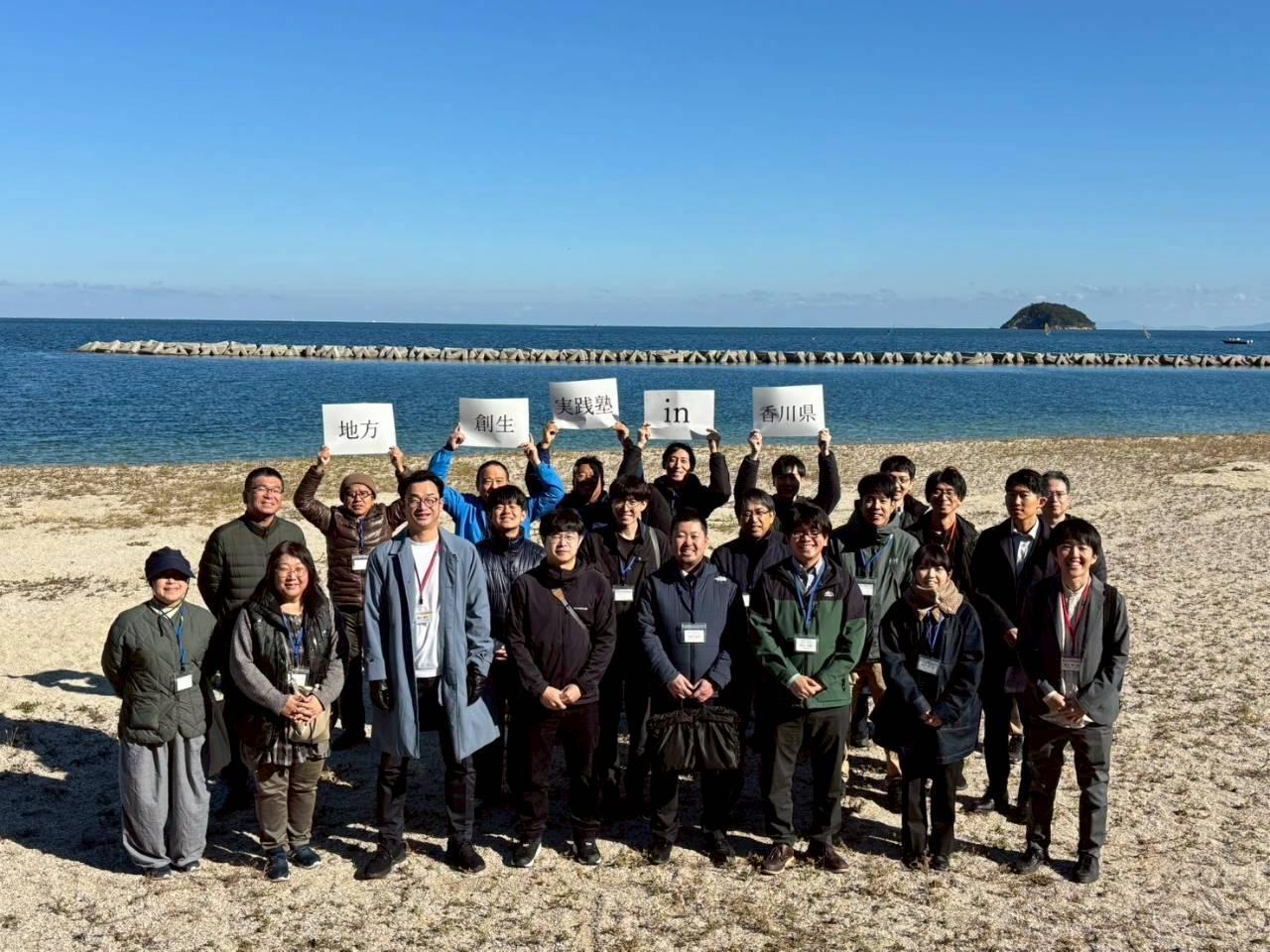 事務局LINE (10).jpg