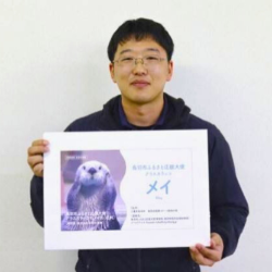 木下氏写真.png