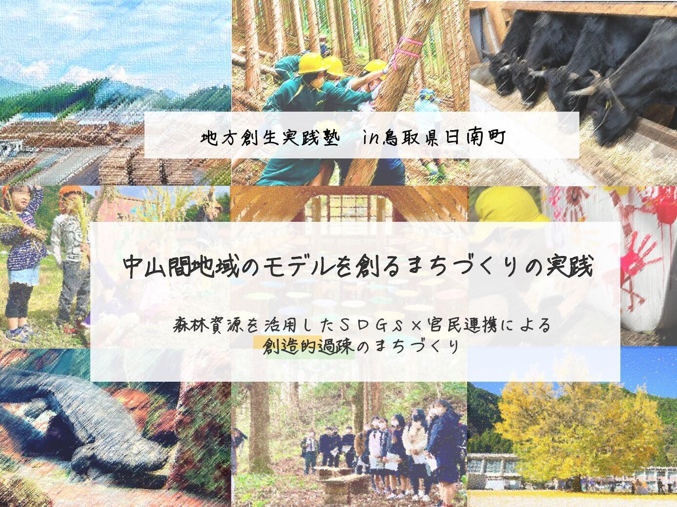 アイキャッチ（イベントカレンダー）.jpg