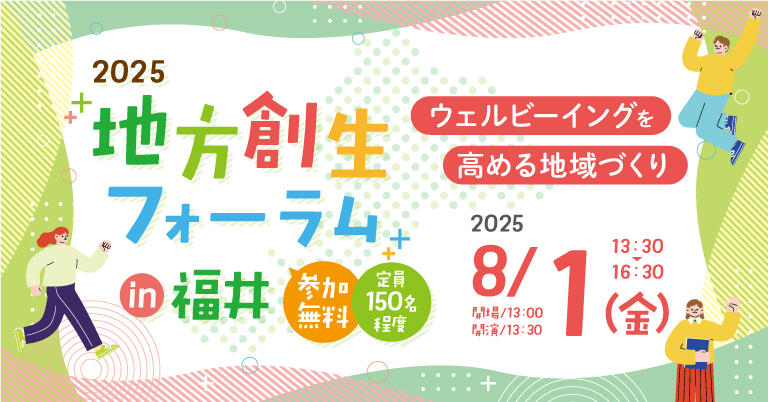 最終.jpg