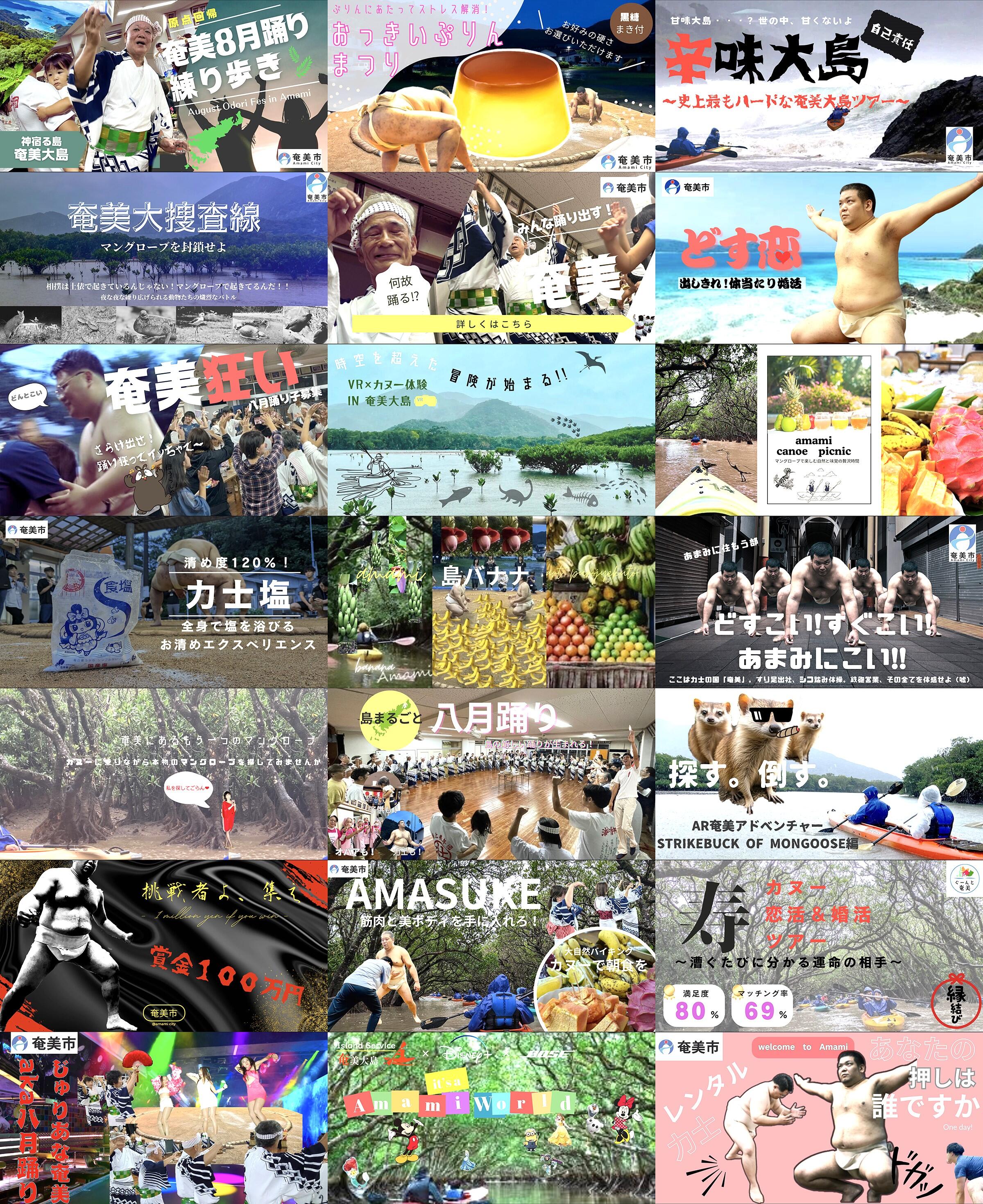 サムネイル.jpg