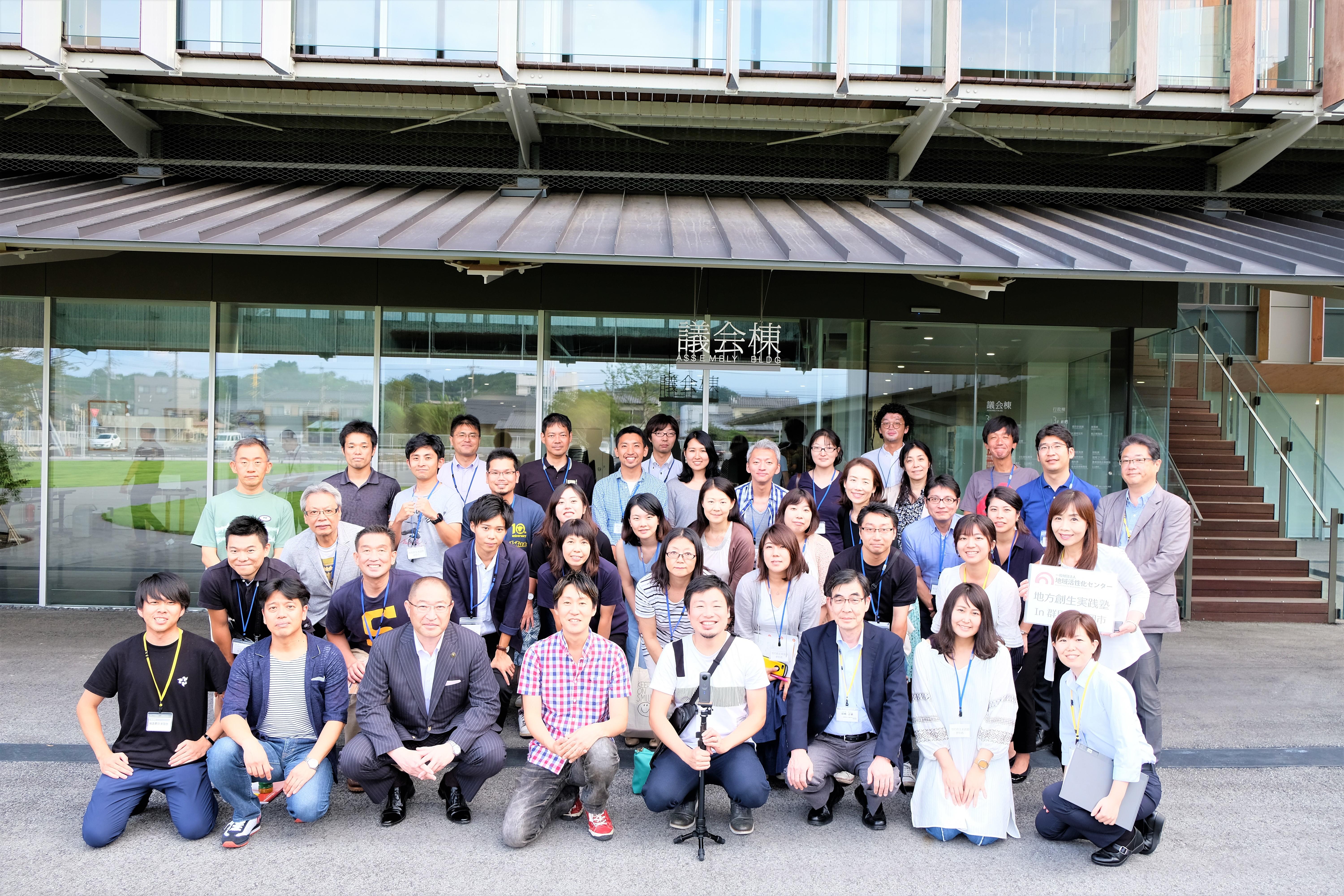 https://www.jcrd.jp/event/DSCF0816-1.jpg
