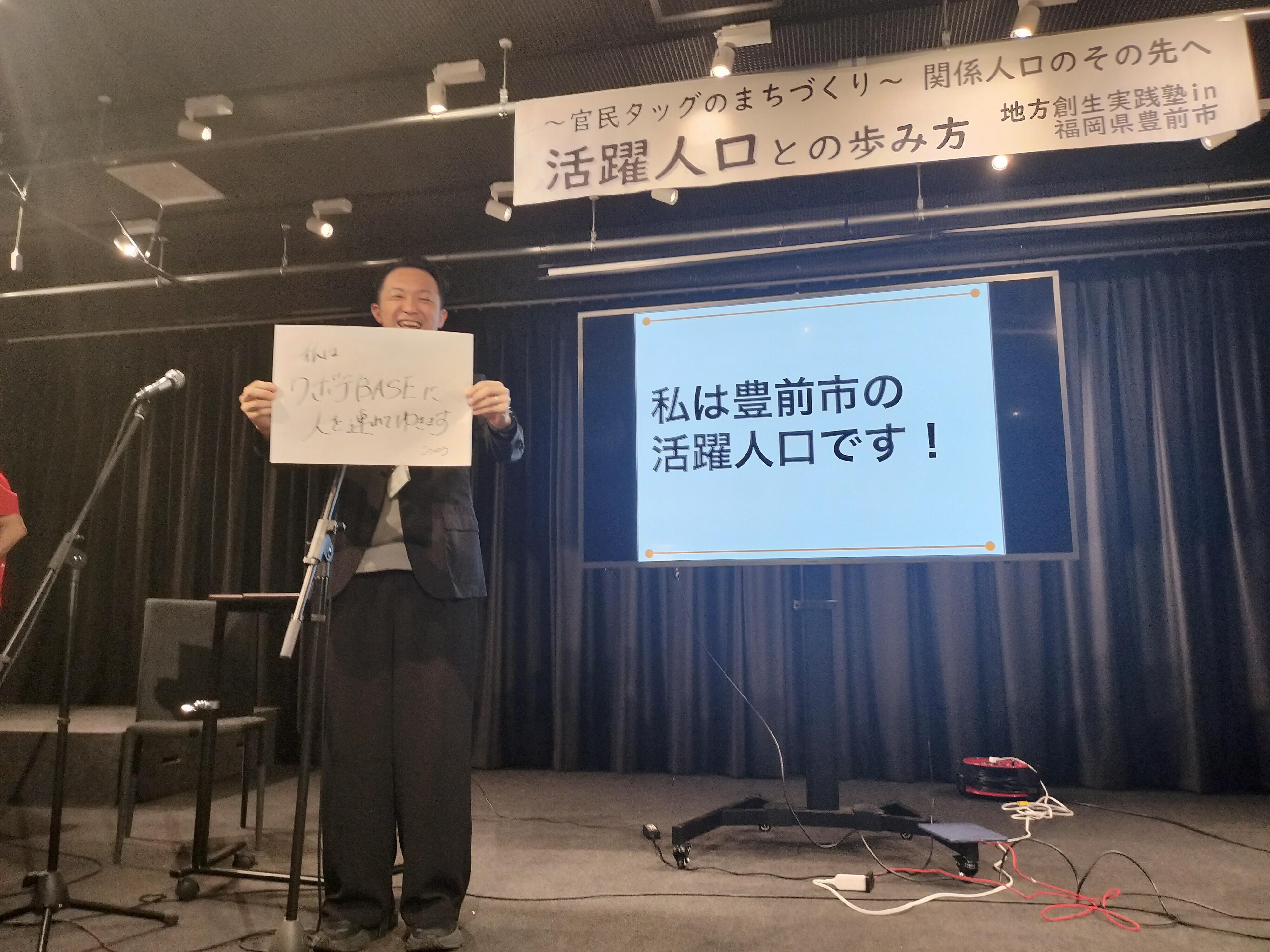 IMG20250628143340.jpg
