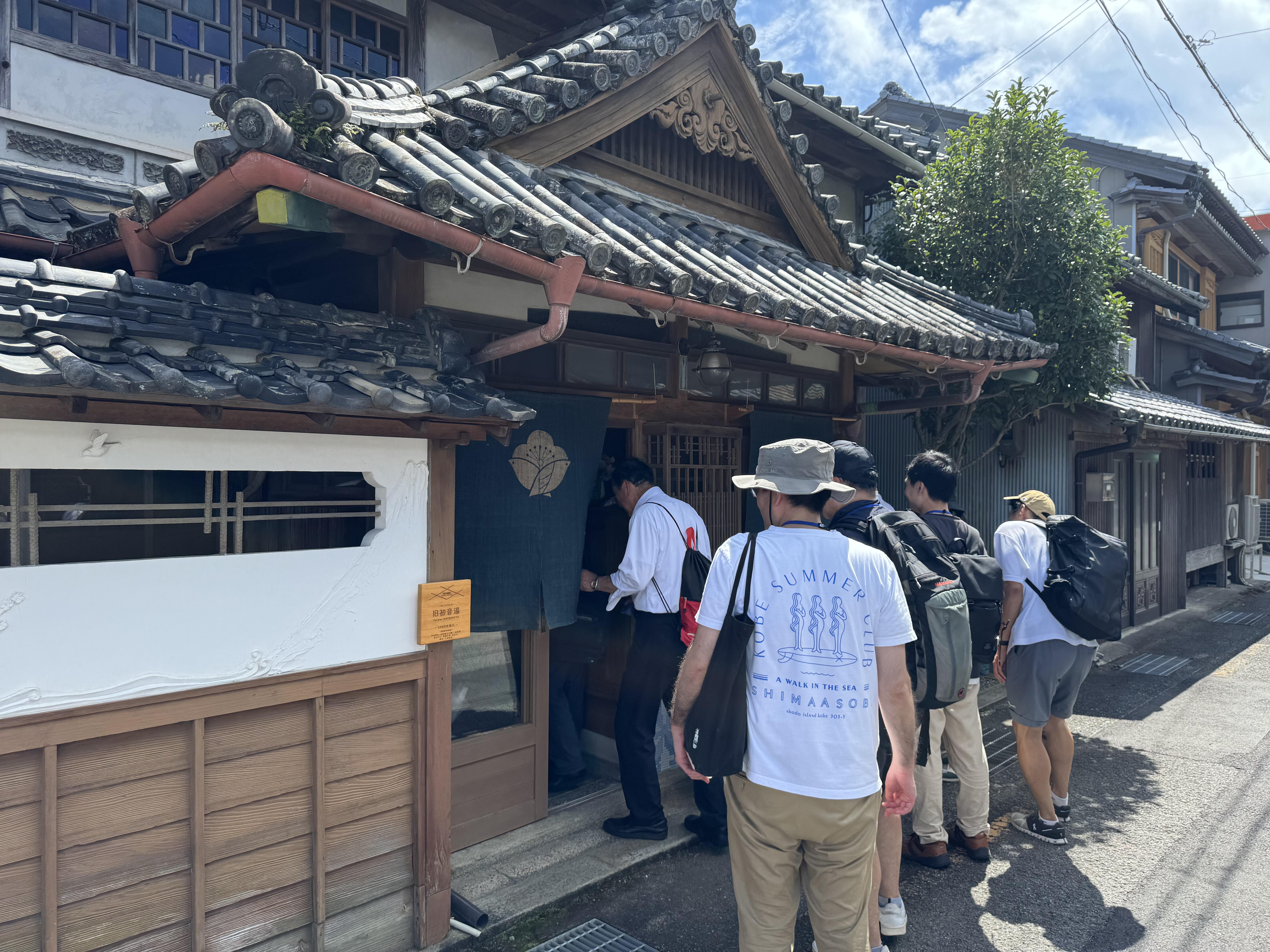 IMG_3664.jpeg