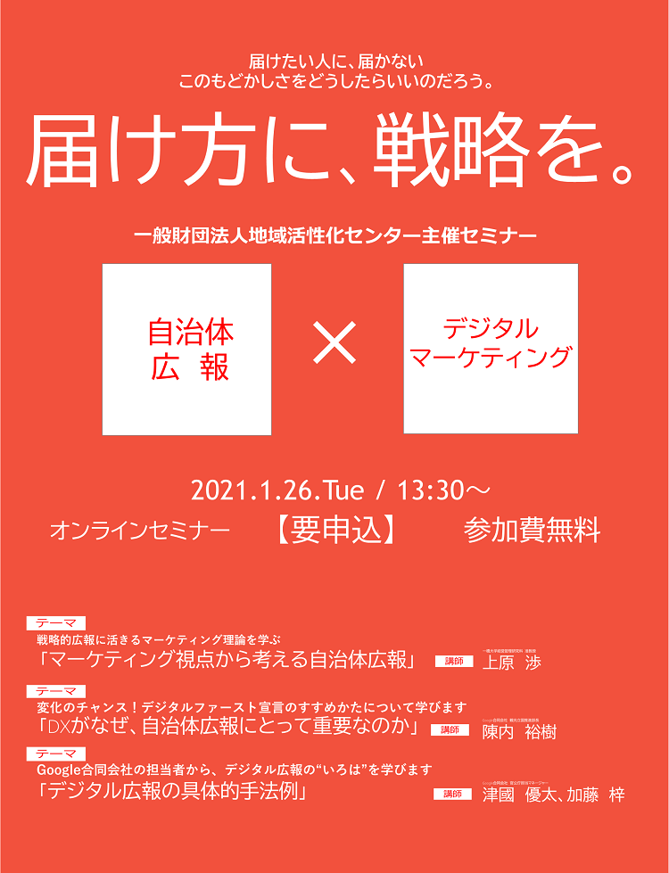 図1.png