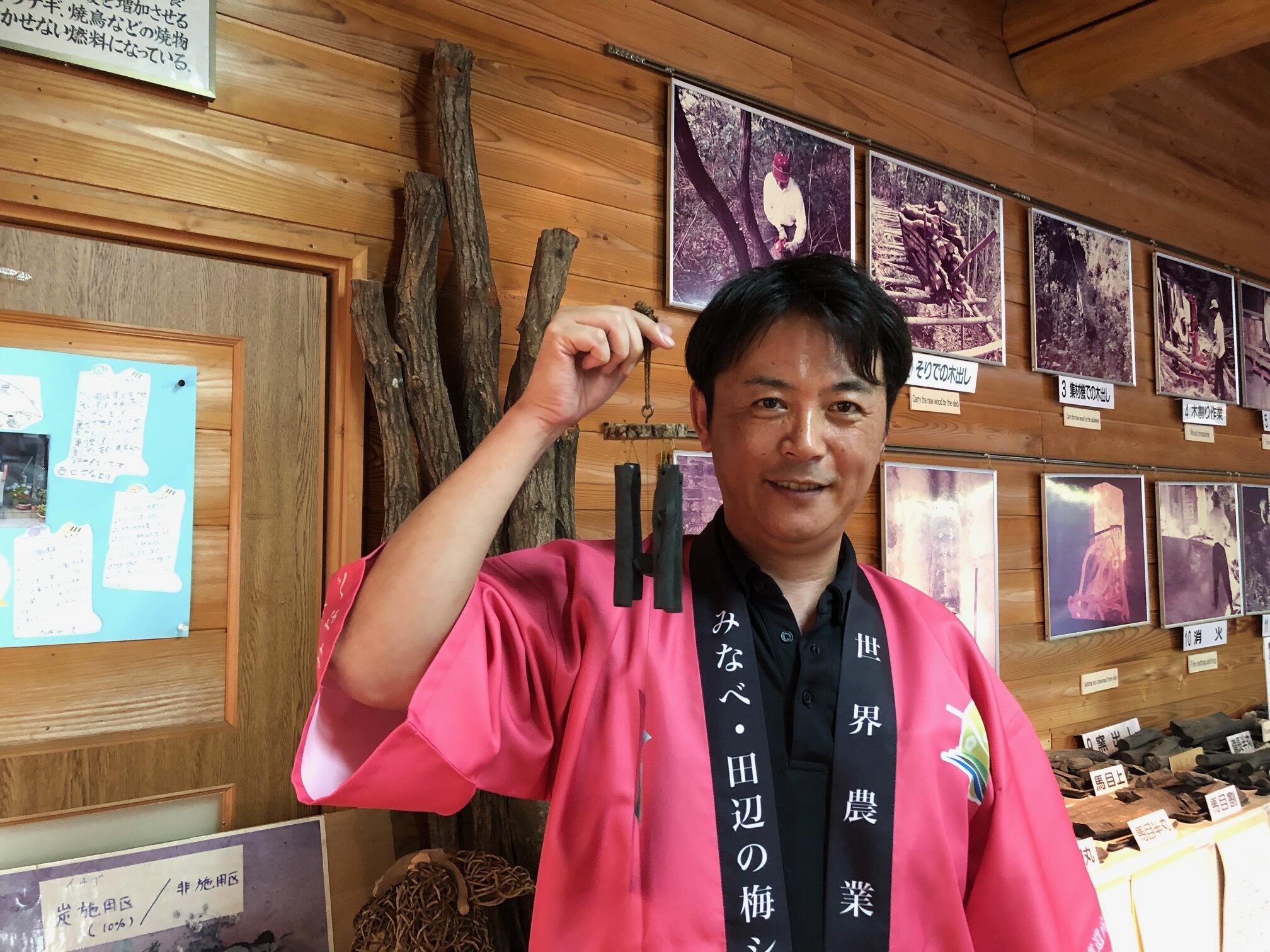 木田さん_写真2.jpg