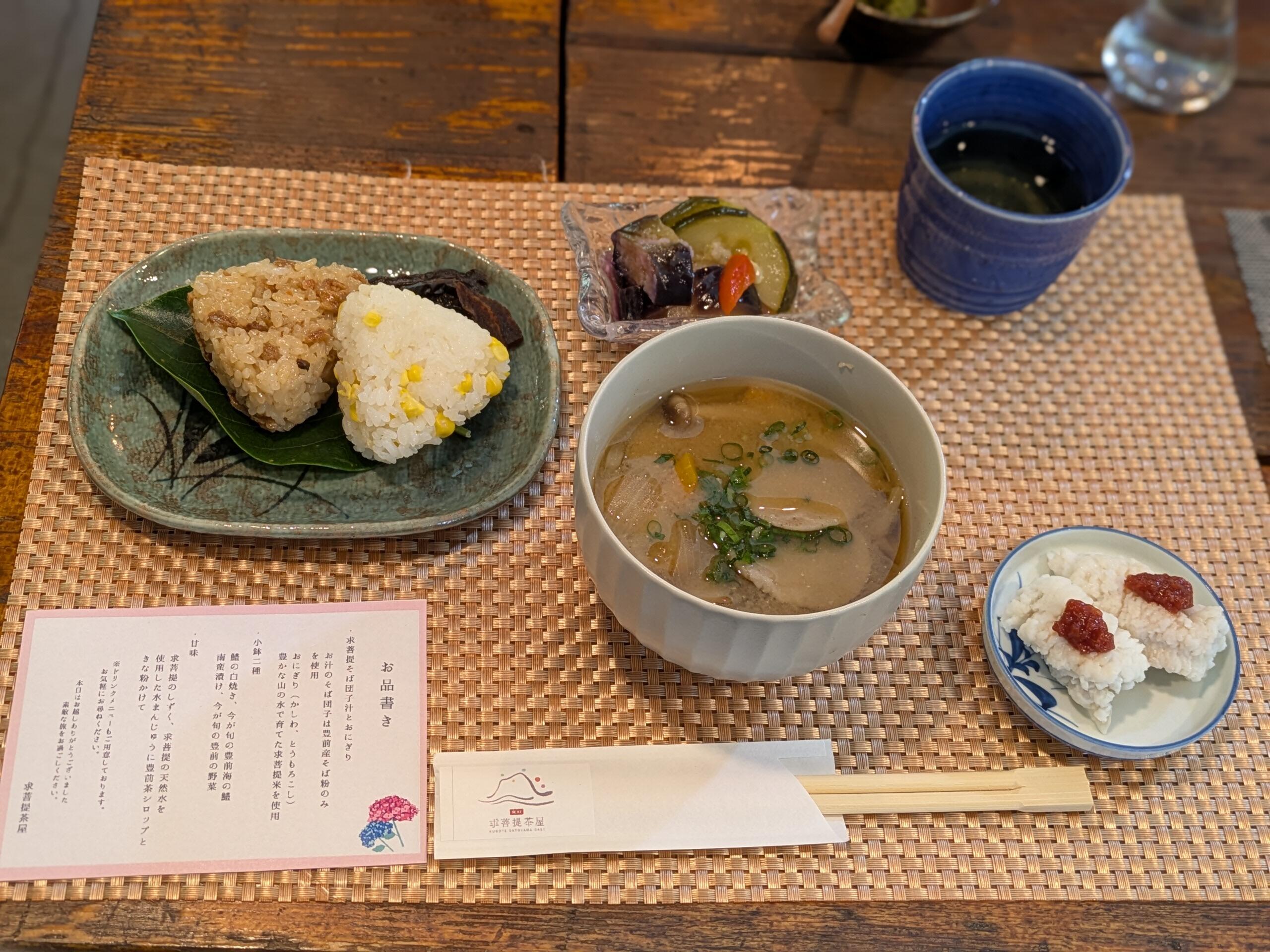 buzen20250628(11).jpg