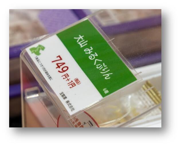 画像1.jpg