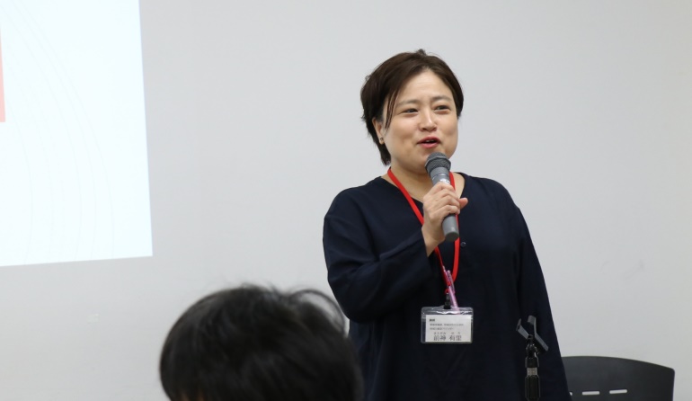 講義V