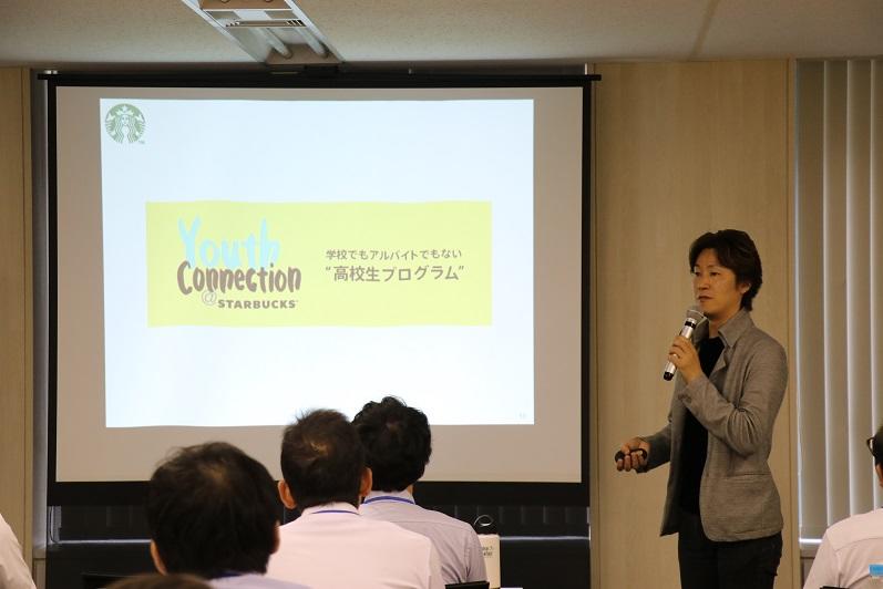 谷中氏　講義の様子