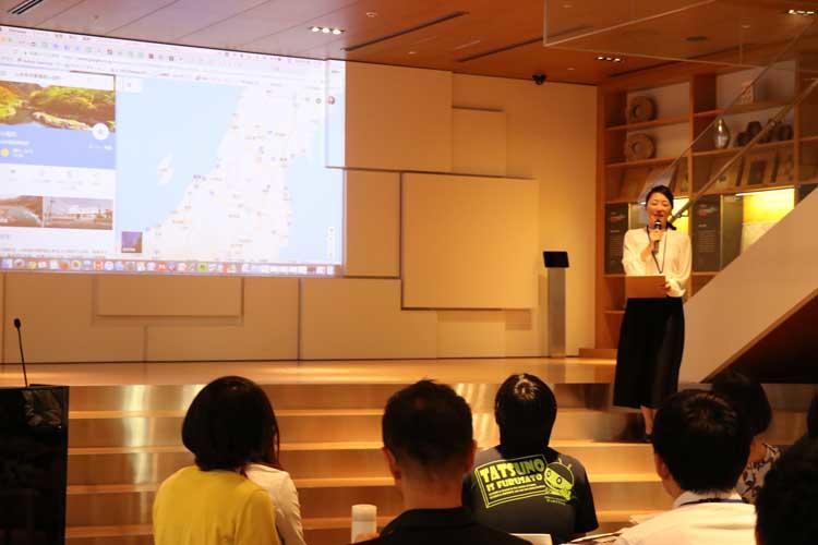 観光プラン発表の様子