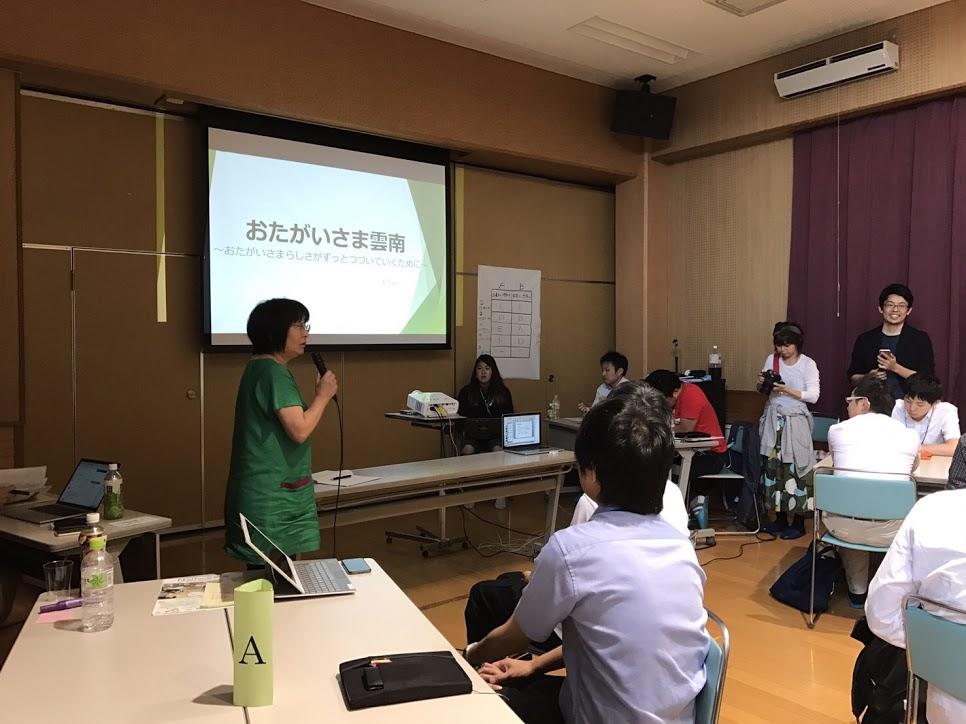 発表会 その1