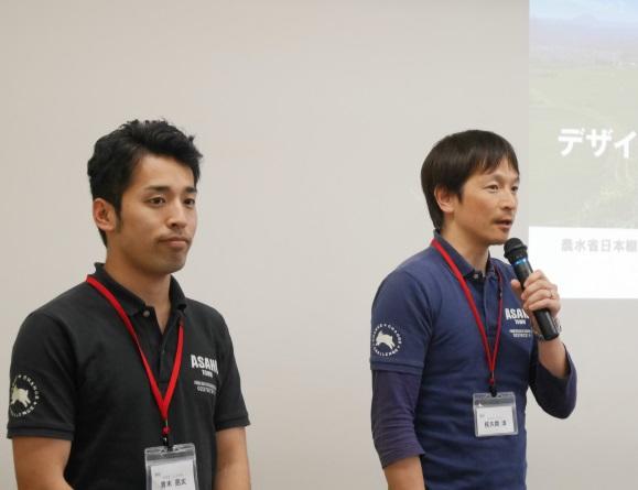 山形県朝日町役場地域政策推進課の佐久間淳氏と朝日町地域おこし協力隊の青木亮太氏