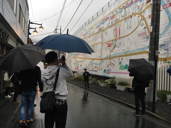 みなかみ町実践塾 フィールドワーク1.JPG