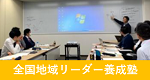 画像1.png