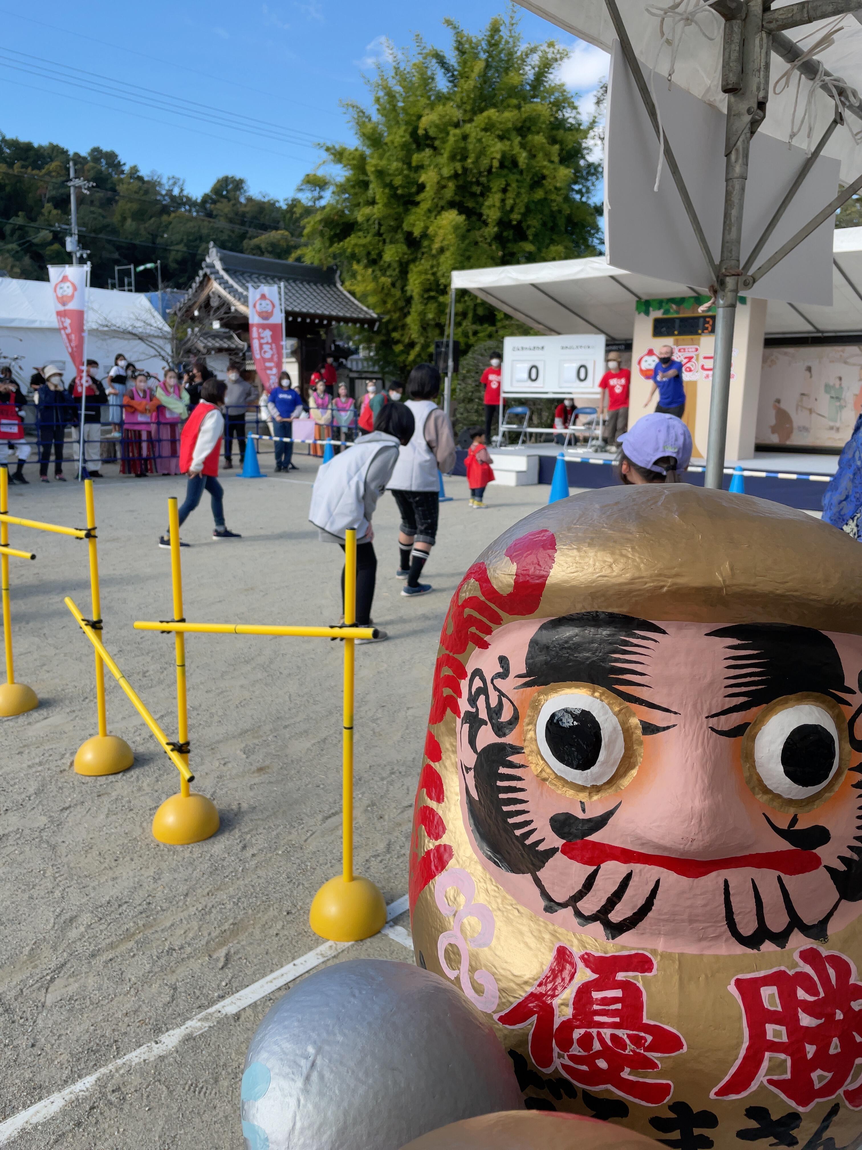 イベントメイン.JPG