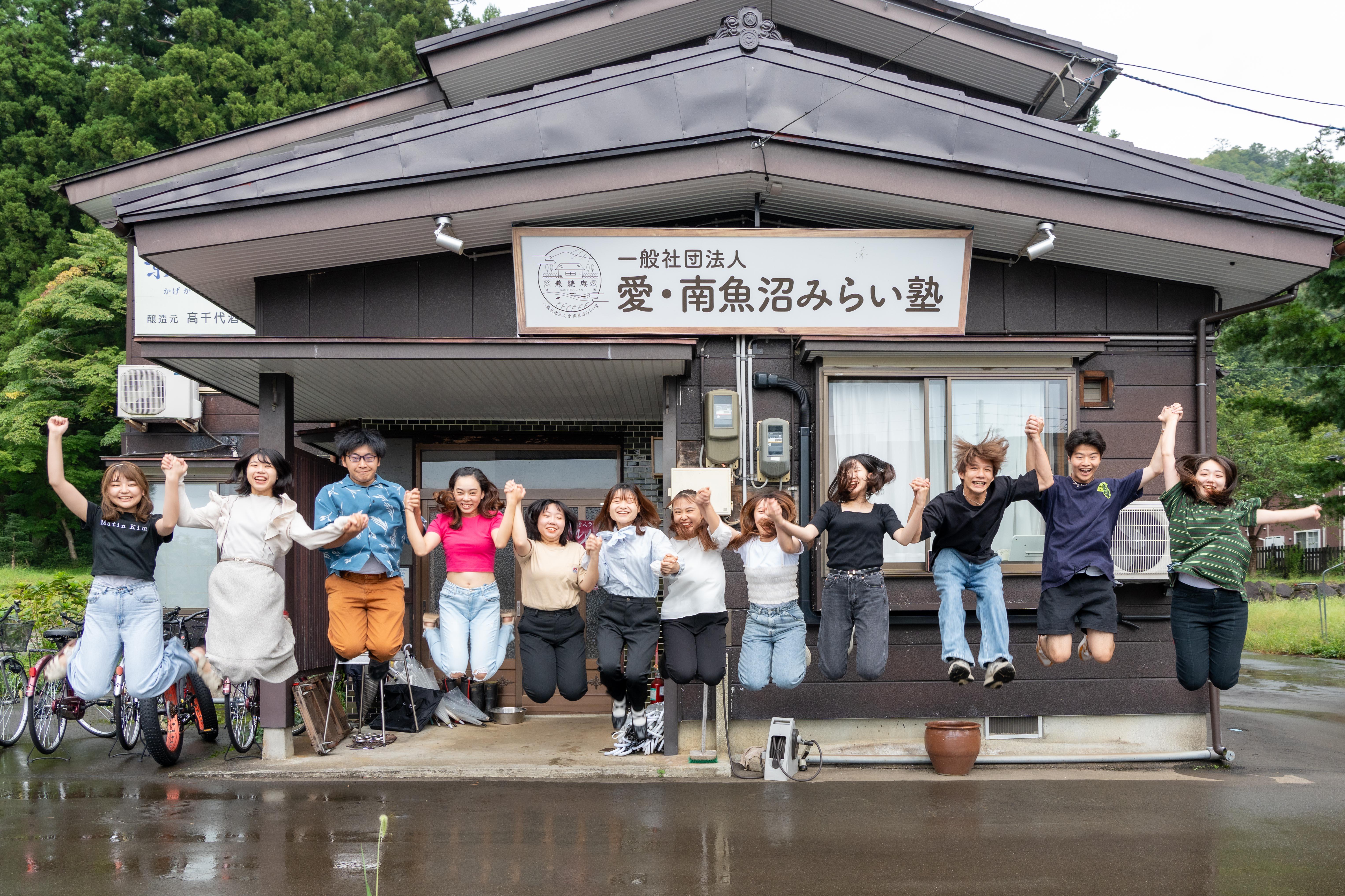 ④ふるさとワーキングホリデー.JPG