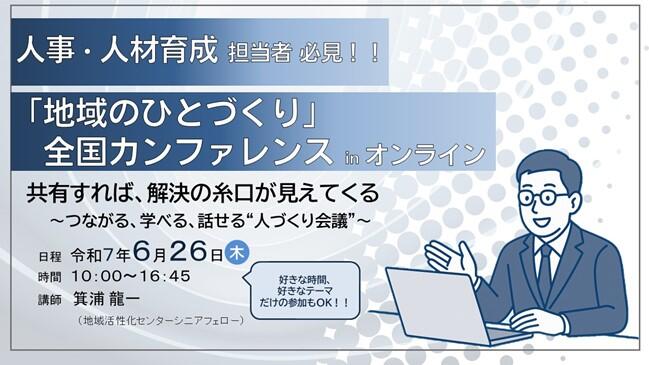 画像1.jpg