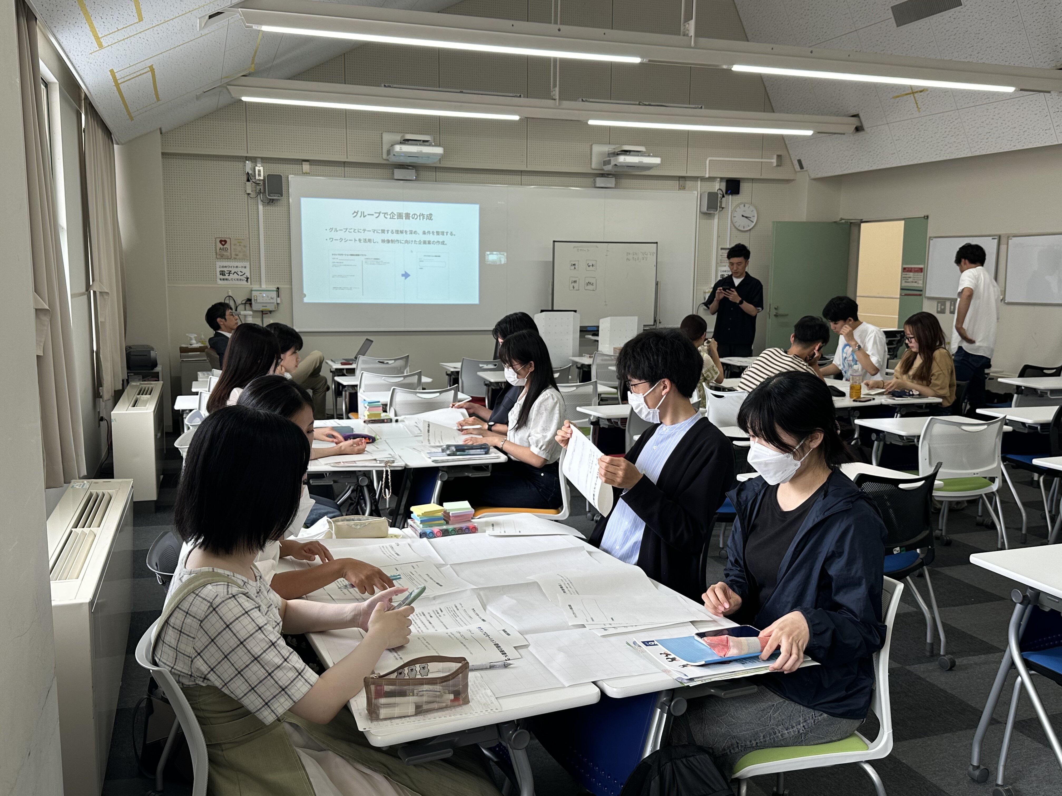 グループワークの様子.jpg