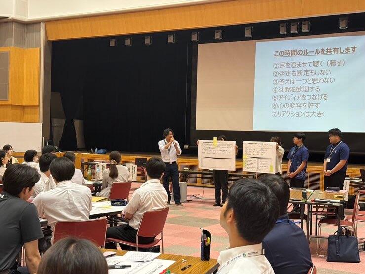 地域共創企画研修（キックオフセミナー）の様子.jpeg